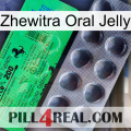 Zhewitra Oral Jelly new04